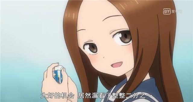 《擅长捉弄的高木同学》：双向暗恋还有这种操作