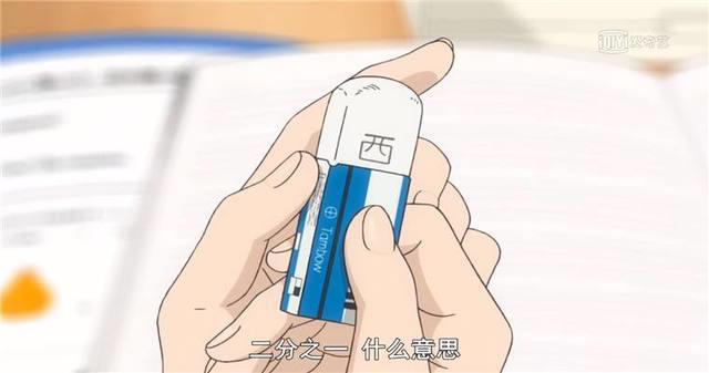 《擅长捉弄的高木同学》：双向暗恋还有这种操作