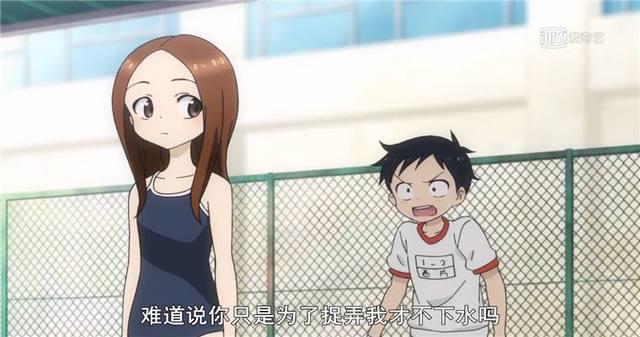 《擅长捉弄的高木同学》：双向暗恋还有这种操作