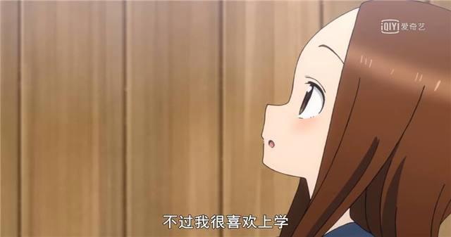 《擅长捉弄的高木同学》：双向暗恋还有这种操作