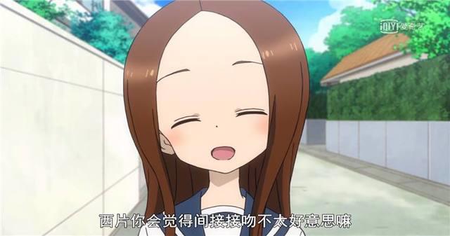 《擅长捉弄的高木同学》：双向暗恋还有这种操作