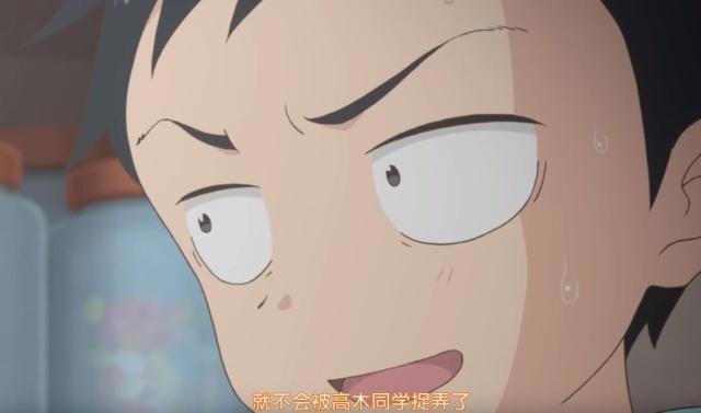 《擅长捉弄人的高木同学》第二季即将来袭,西片太太前来发狗粮