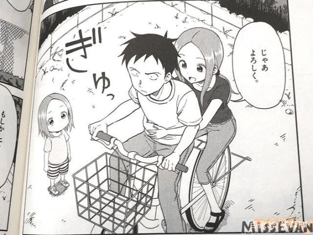 《擅长捉弄人的(原)高木同学》第4卷发售