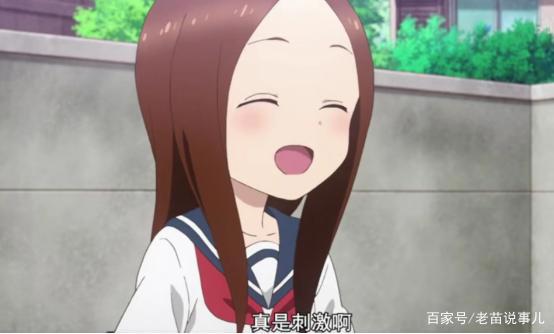 擅长捉弄人的高木同学：幼稚的西片被倒追，原来是有这些优点