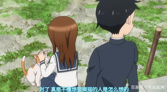 擅长捉弄人的高木同学:主动一点的女生真的更容易得到幸福吗?