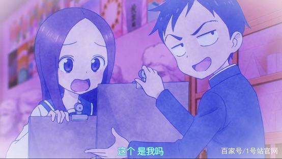 擅长捉弄人的高木同学:主动一点的女生真的更容易得到幸福吗?