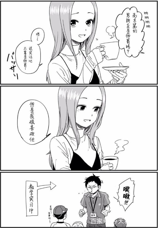 《擅长捉弄人的高木同学》大消息发布前，来回顾一下这部续作！