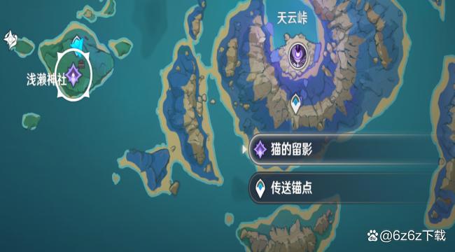 原神八重神子分析