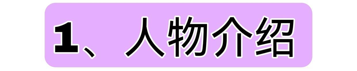 原神：八重神子伤害、强度、阵容、武器、圣遗物等详细讲解