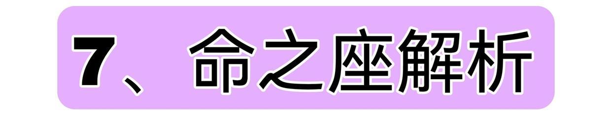 原神：八重神子伤害、强度、阵容、武器、圣遗物等详细讲解