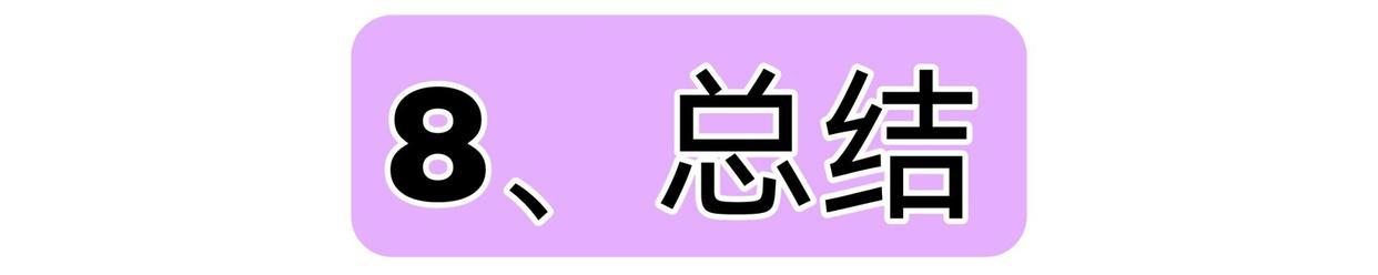 原神:八重神子伤害、强度、阵容、武器、圣遗物等详细讲解