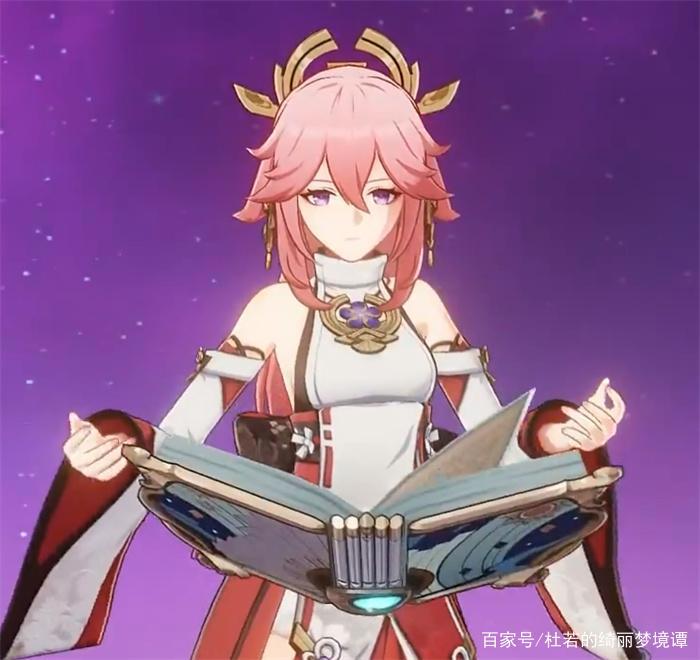 原神：八重神子阵容推荐及配装