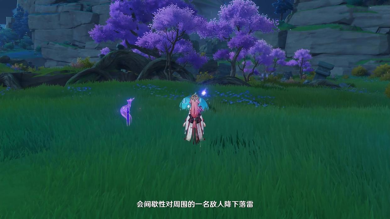 原神第2位五星副C角色,八重神子超详细培养攻略,技能机制详解