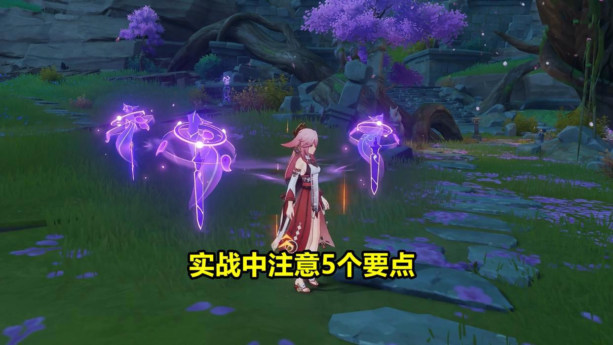 原神第2位五星副C角色,八重神子超详细培养攻略,技能机制详解