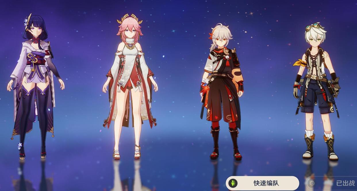 原神第2位五星副C角色，八重神子超详细培养攻略，技能机制详解