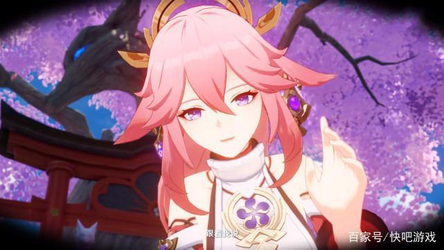 原神八重神子最新爆料:不绑雷神没有新圣遗物,3.2还有大药!