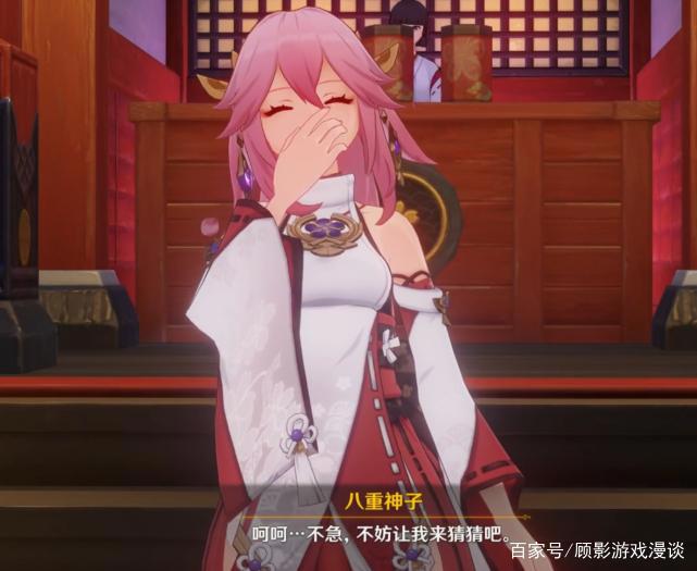 原神:为了避免大家后悔,整理了八重神子的天赋技能,供大家参考