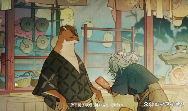 原神:八重神子神里绫人联手,羽子板成精,玩家猝不及防又吃一刀