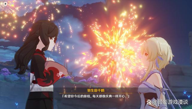 原神:八重神子神里绫人联手,羽子板成精,玩家猝不及防又吃一刀