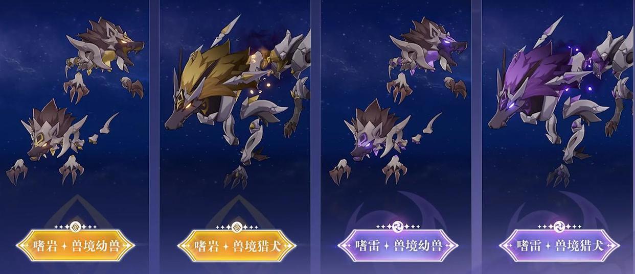 原神：2.2公子胡桃池是陷阱？八重神鹤超模位预定神里绫人值得拿下