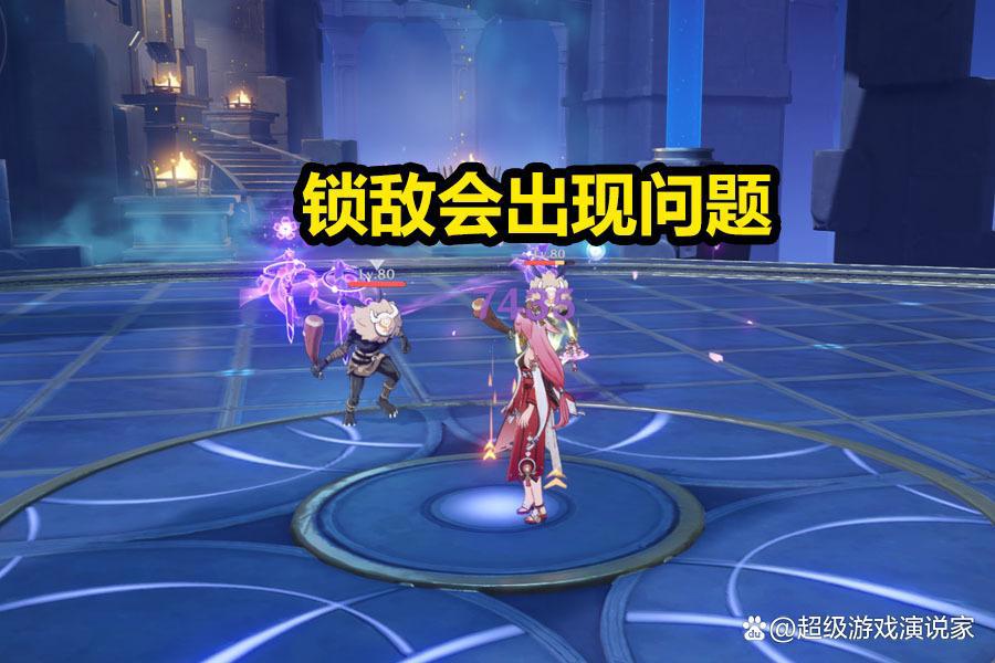 原神:小道消息出现,万叶大概率不会复刻,感觉还是挺靠谱的