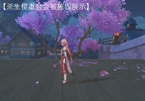 「原神」八重神子的角色使用攻略