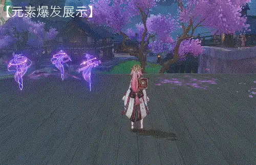 「原神」八重神子的角色使用攻略