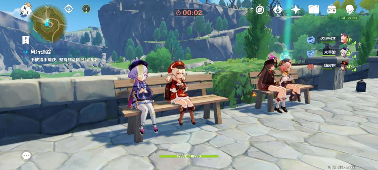 原神躲猫猫活动,平平无奇阿贝多