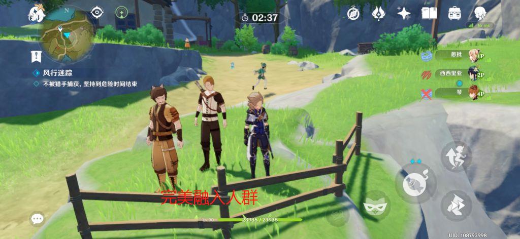 原神躲猫猫活动,平平无奇阿贝多