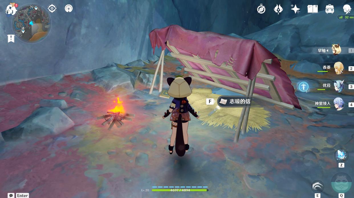 原神:志琼为何没有神之眼?或许“神”不喜欢勇气可嘉的人