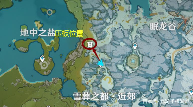 《幻书启世录》「雪山探秘」龙脊雪山难点解谜汇总