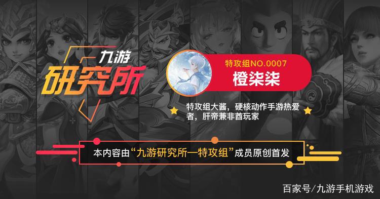 《幻书启世录》「雪山探秘」龙脊雪山难点解谜汇总