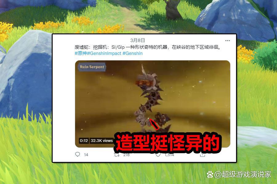 原神:这样的荧妹你喜欢吗?穿着确实吸引人,让人挪不开眼