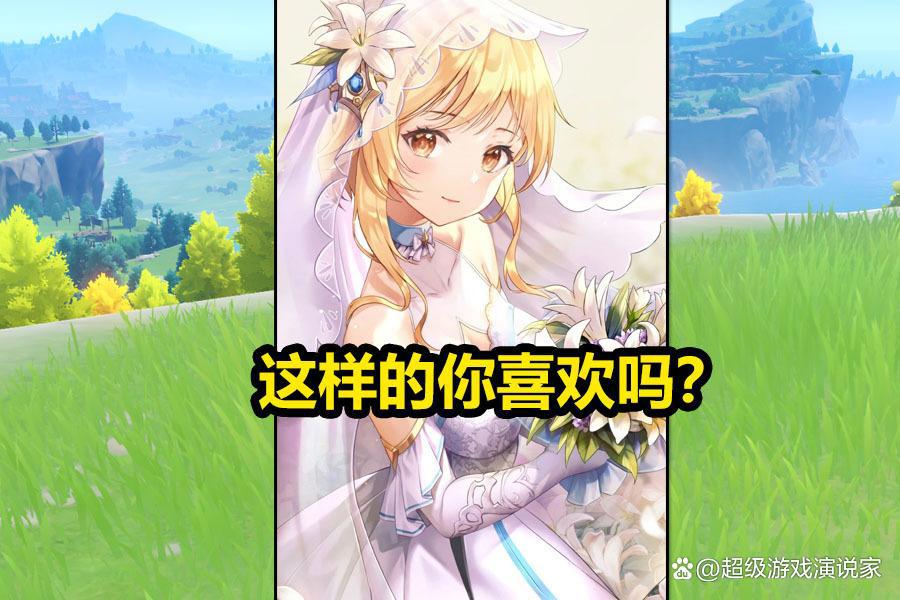 原神:这样的荧妹你喜欢吗?穿着确实吸引人,让人挪不开眼