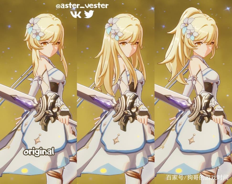 原神:荧妹新增两种发型?八重飞行大白腿亮了,神里绫人Q加攻速