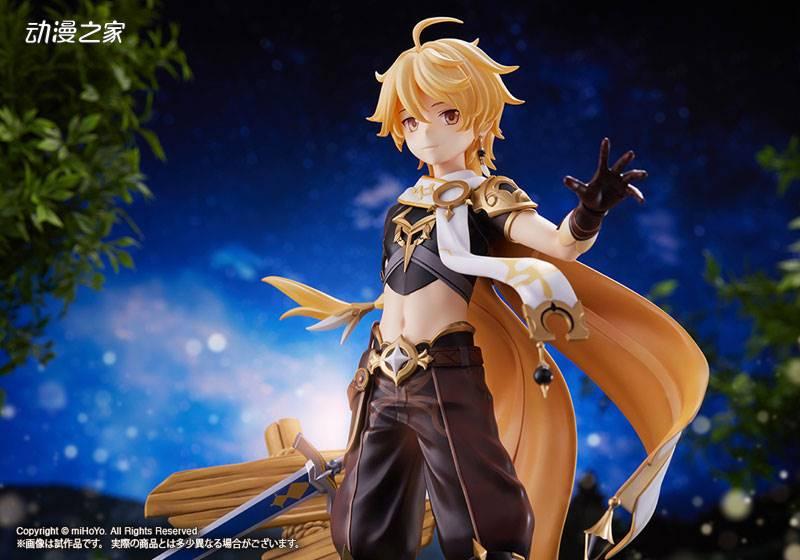 寿屋《原神》荧、空1/7比例手办开订