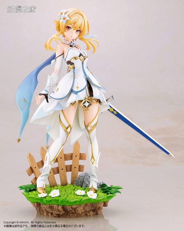 寿屋《原神》荧、空1/7比例手办开订