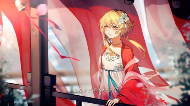 原神:荧魈也太甜了,汉服版荧妹绝美