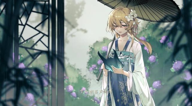 原神：荧魈也太甜了，汉服版荧妹绝美