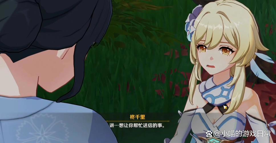 原神：荧为何比空的人气更高，当然是因为她比空更“屑”啦