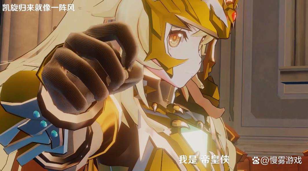 原神玩家爆肝一月，让荧妹变身铠甲勇士，还原五圣必杀暴揍大伟丘