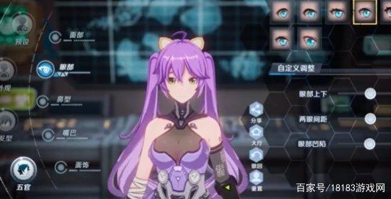 幻塔原神角色捏脸代码汇总原神角色捏脸数据ID合集