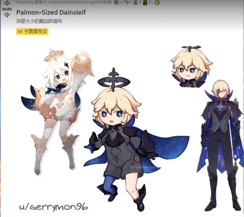 原神层岩巨渊等于两座雪山，100级大岩蛇血量高达88w，带穿盾伤害