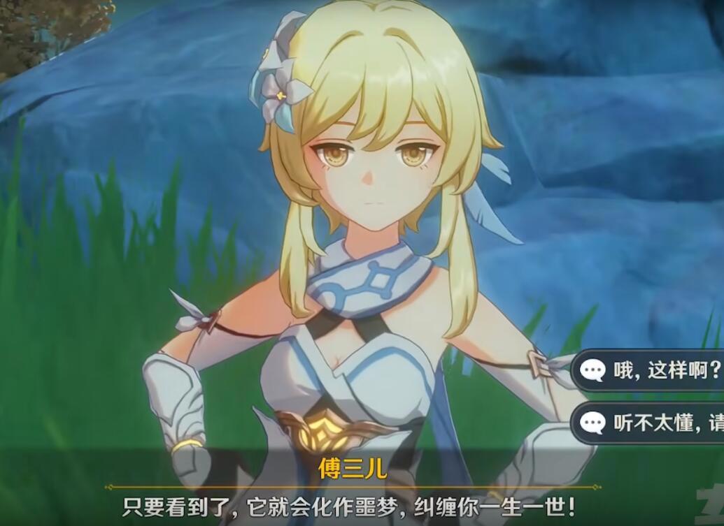 原神荧妹的这些奇怪表情谁见过？时而卖萌时而不屑，简直太可了！