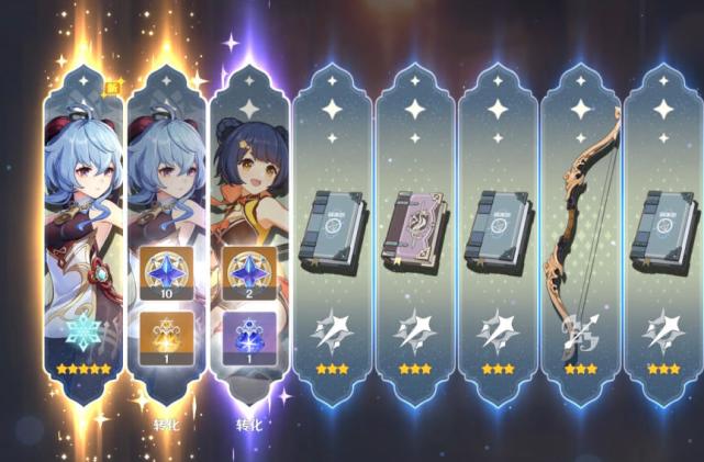 原神：这角色号称“小甘雨”？超模角色只是策划不经意的“产物”