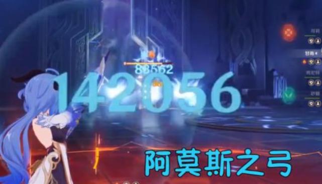 原神:不是甘雨不行,是因为快一年没出关键道具,体验感不强!