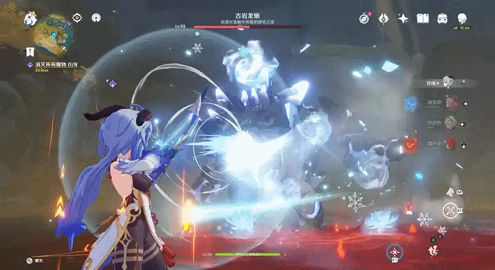 原神:甘雨两大主流阵容