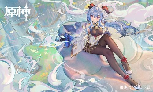 原神甘雨评价原神甘雨分析