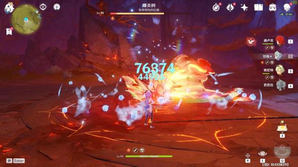 原神甘雨降临，痛苦弓不再痛苦，有它可超迪卢克