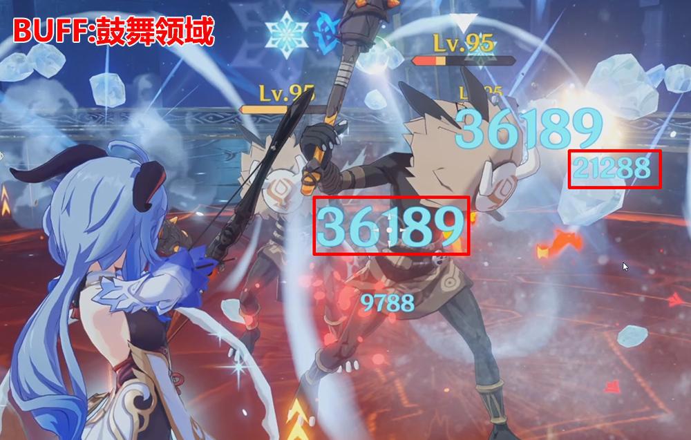 原神：甘雨真的值得等吗？别再忽悠萌新了，让数据说话